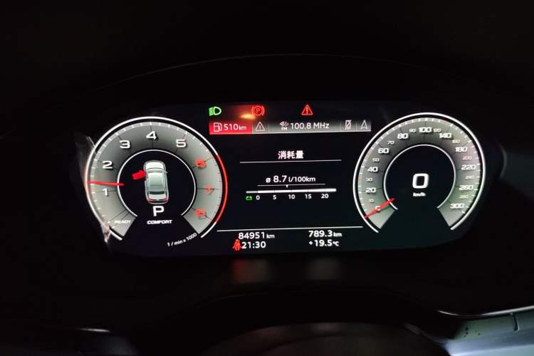 Used Audi A4L 2020 40 TFSI Luxury Dynamic Model Instrument Cluster