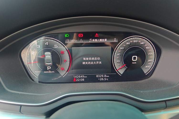 Used Audi A4L 2020 40 TFSI Fashion Dynamic Model Instrument Cluster