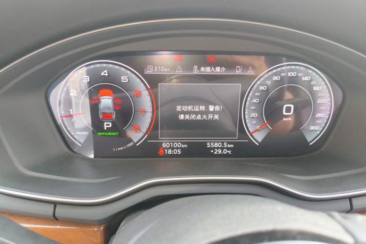 Used Audi A4L 2020 40 TFSI Luxury Prestige Edition Instrument Cluster