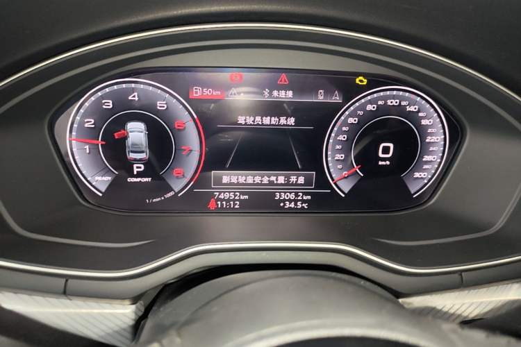 Used Audi A4L 2020 40 TFSI Fashionable and Elegant Model Instrument Cluster