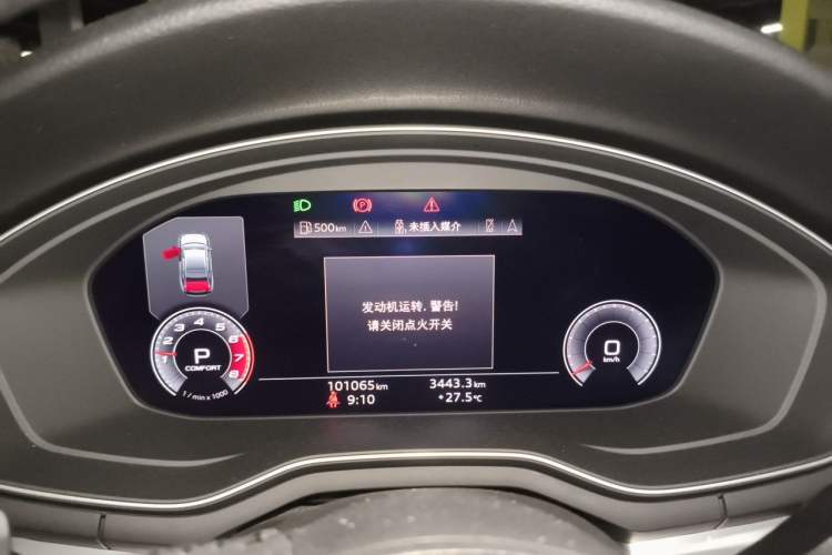 Used Audi A4L 2020 40 TFSI Fashion Dynamic Model Instrument Cluster