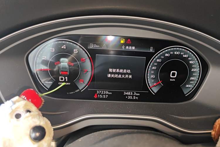 Used Audi A4L 2020 40 TFSI Fashion Dynamic Model Instrument Cluster
