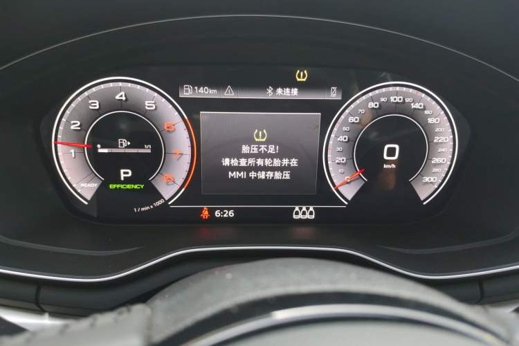 Used Audi A4L 2020 40 TFSI Fashion Dynamic Model Instrument Cluster