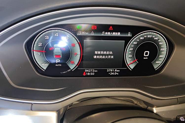 Used Audi A4L 2020 40 TFSI Fashion Dynamic Model Instrument Cluster