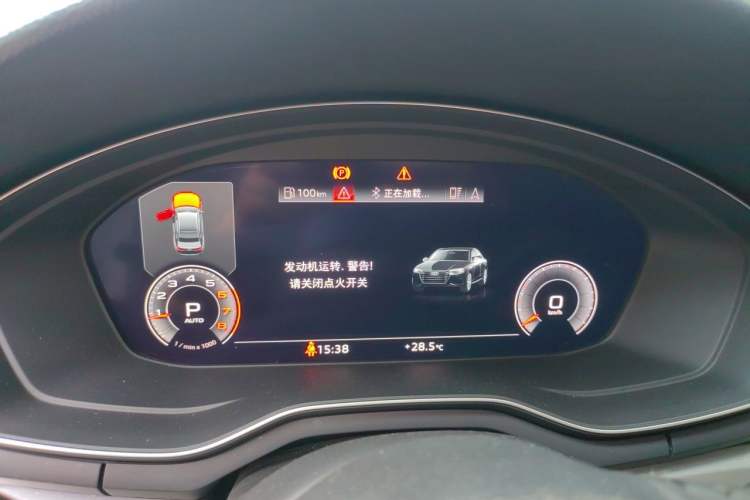 Used Audi A4L 2020 40 TFSI Fashion Dynamic Model Instrument Cluster