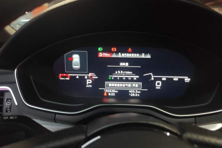 Used Audi A4L 2020 40 TFSI Fashion Dynamic Model Instrument Cluster