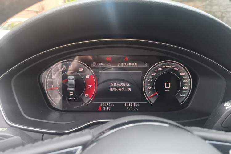 Used Audi A4L 2020 40 TFSI Fashion Dynamic Model Instrument Cluster