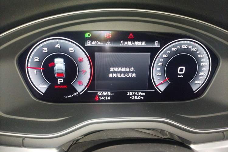 Used Audi A4L 2020 40 TFSI Fashion Dynamic Model Instrument Cluster