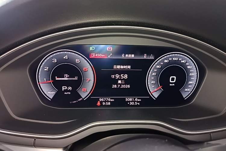 Used Audi A4L 2020 40 TFSI Luxury Dynamic Model Instrument Cluster