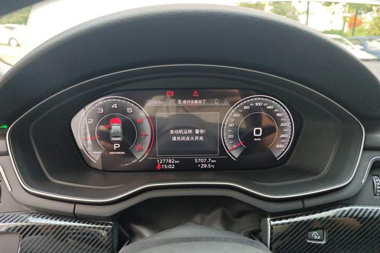 Used Audi A4L 2020 40 TFSI Fashion Dynamic Model Instrument Cluster