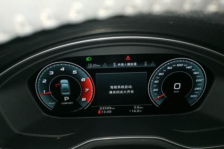 Used Audi A4L 2020 40 TFSI Luxury Dynamic Model Instrument Cluster