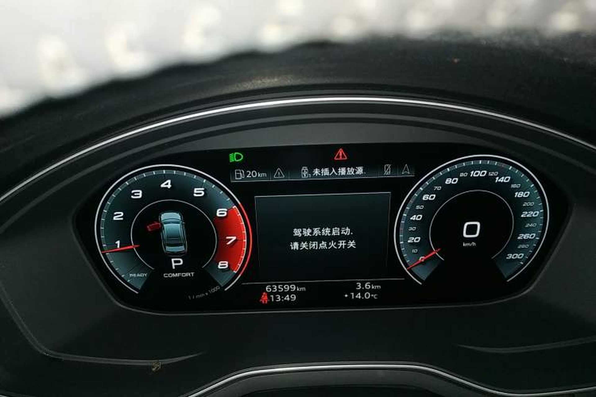 Used Audi A4L 2020 40 TFSI Luxury Dynamic Model Instrument Cluster