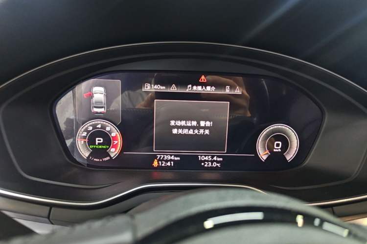 Used Audi A4L 2020 40 TFSI Fashion Dynamic Model Instrument Cluster