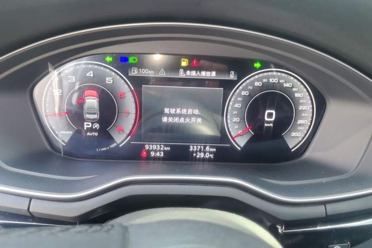 Used Audi A4L 2020 40 TFSI Fashion Dynamic Model Instrument Cluster