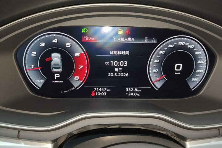 Used Audi A4L 2020 40 TFSI quattro Luxury Dynamic Model Instrument Cluster