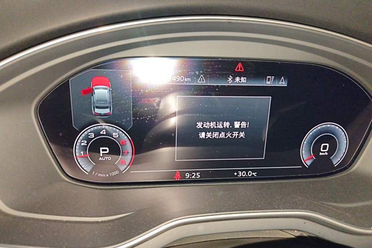 Used Audi A4L 2020 40 TFSI Fashion Dynamic Model Instrument Cluster