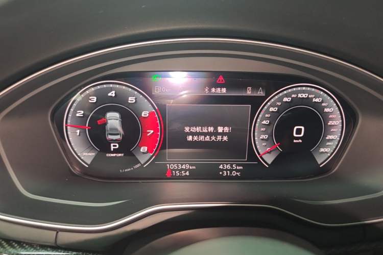 Used Audi A4L 2020 40 TFSI Fashion Dynamic Model Instrument Cluster