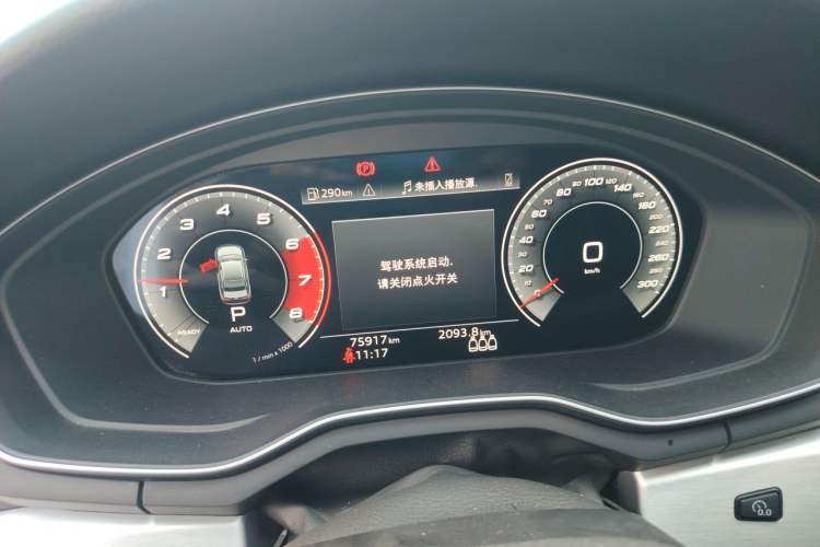 Used Audi A4L 2020 40 TFSI Fashion Dynamic Model Instrument Cluster