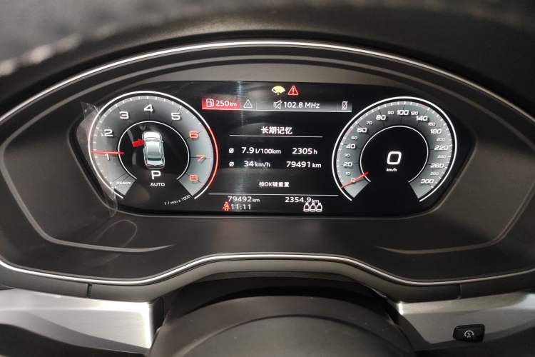 Used Audi A4L 2020 40 TFSI Fashion Dynamic Model Instrument Cluster