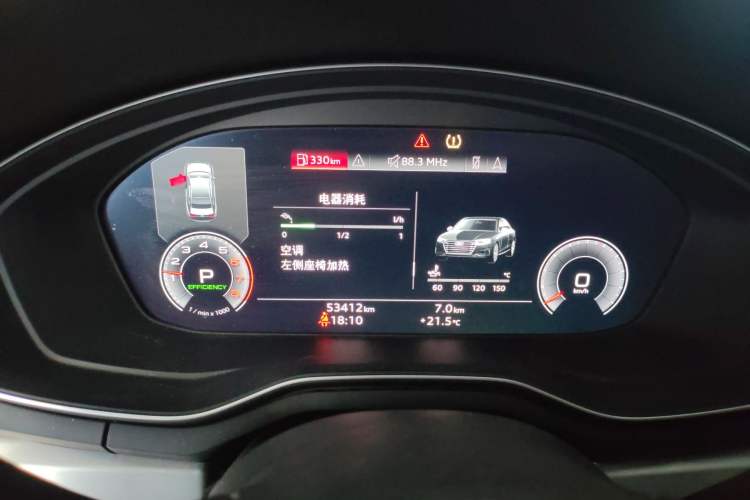 Used Audi A4L 2020 40 TFSI Luxury Prestige Edition Instrument Cluster