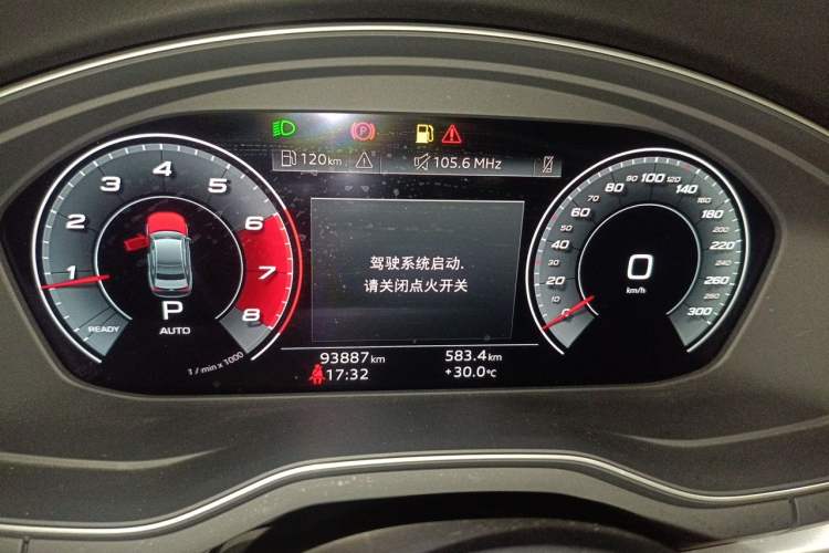 Used Audi A4L 2020 40 TFSI Fashion Dynamic Model Instrument Cluster