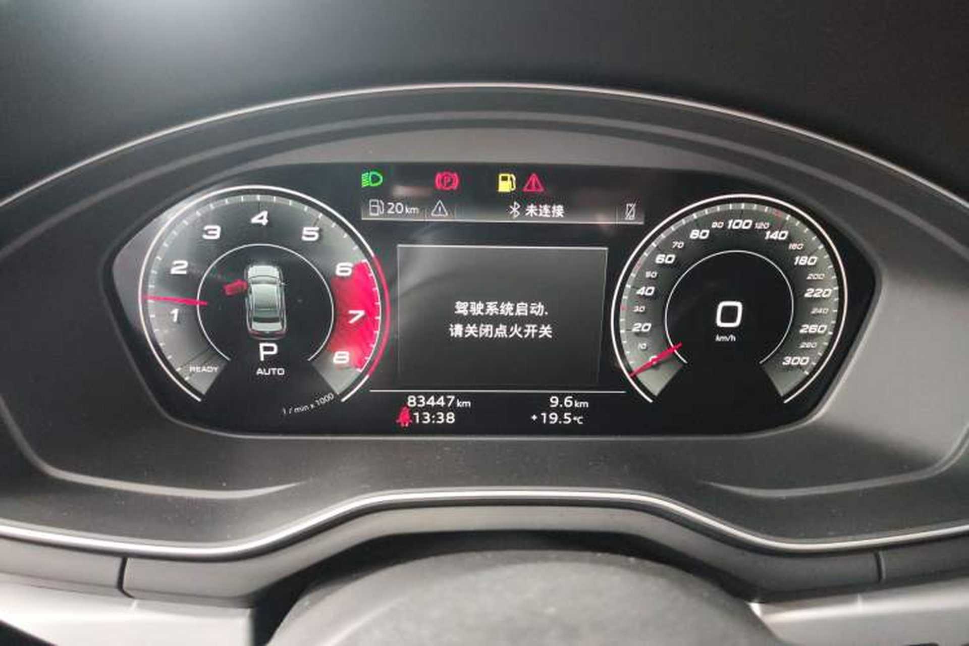 Used Audi A4L 2020 40 TFSI Fashion Dynamic Model Instrument Cluster