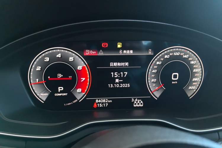 Used Audi A4L 2020 40 TFSI Fashionable and Elegant Model Instrument Cluster