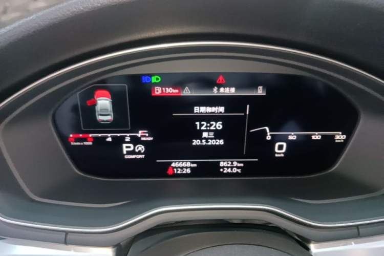 Used Audi A4L 2020 40 TFSI Fashion Dynamic Model Instrument Cluster