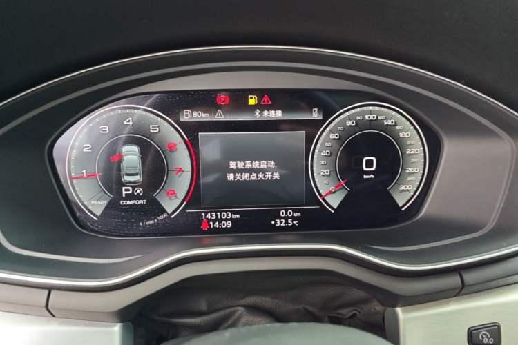 Used Audi A4L 2020 40 TFSI Fashion Dynamic Model Instrument Cluster