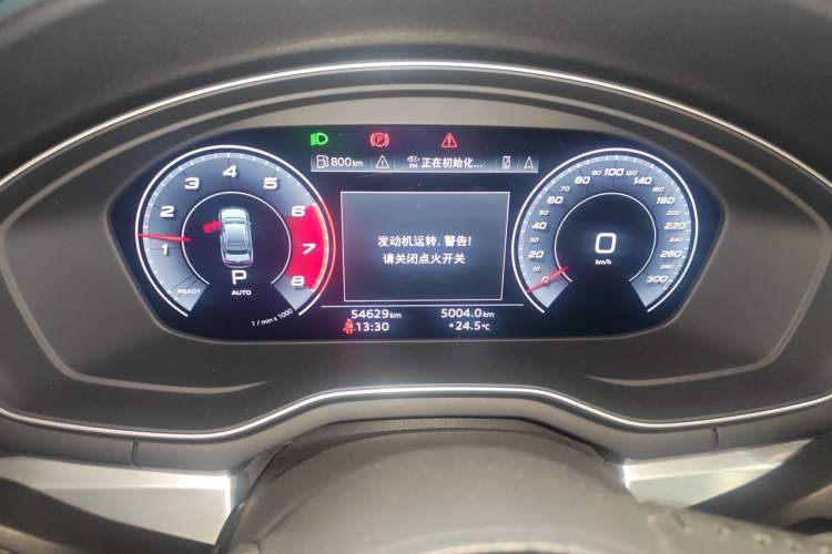 Used Audi A4L 2020 40 TFSI Luxury Dynamic Model Instrument Cluster