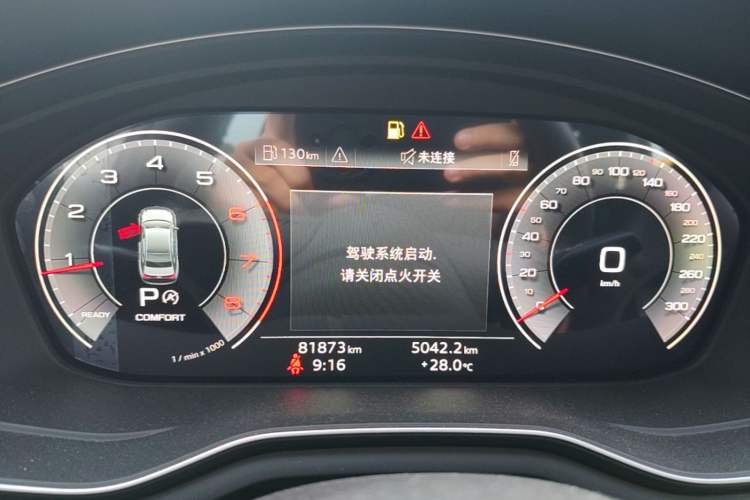 Used Audi A4L 2020 40 TFSI Fashion Dynamic Model Instrument Cluster