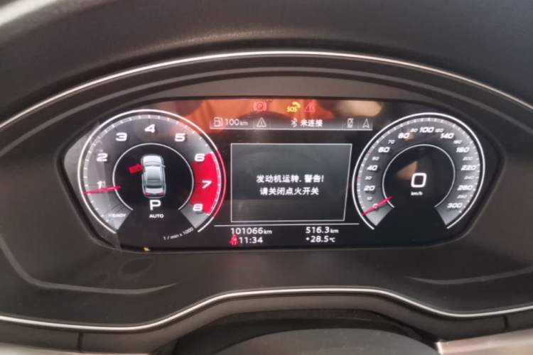 Used Audi A4L 2020 40 TFSI Fashion Dynamic Model Instrument Cluster