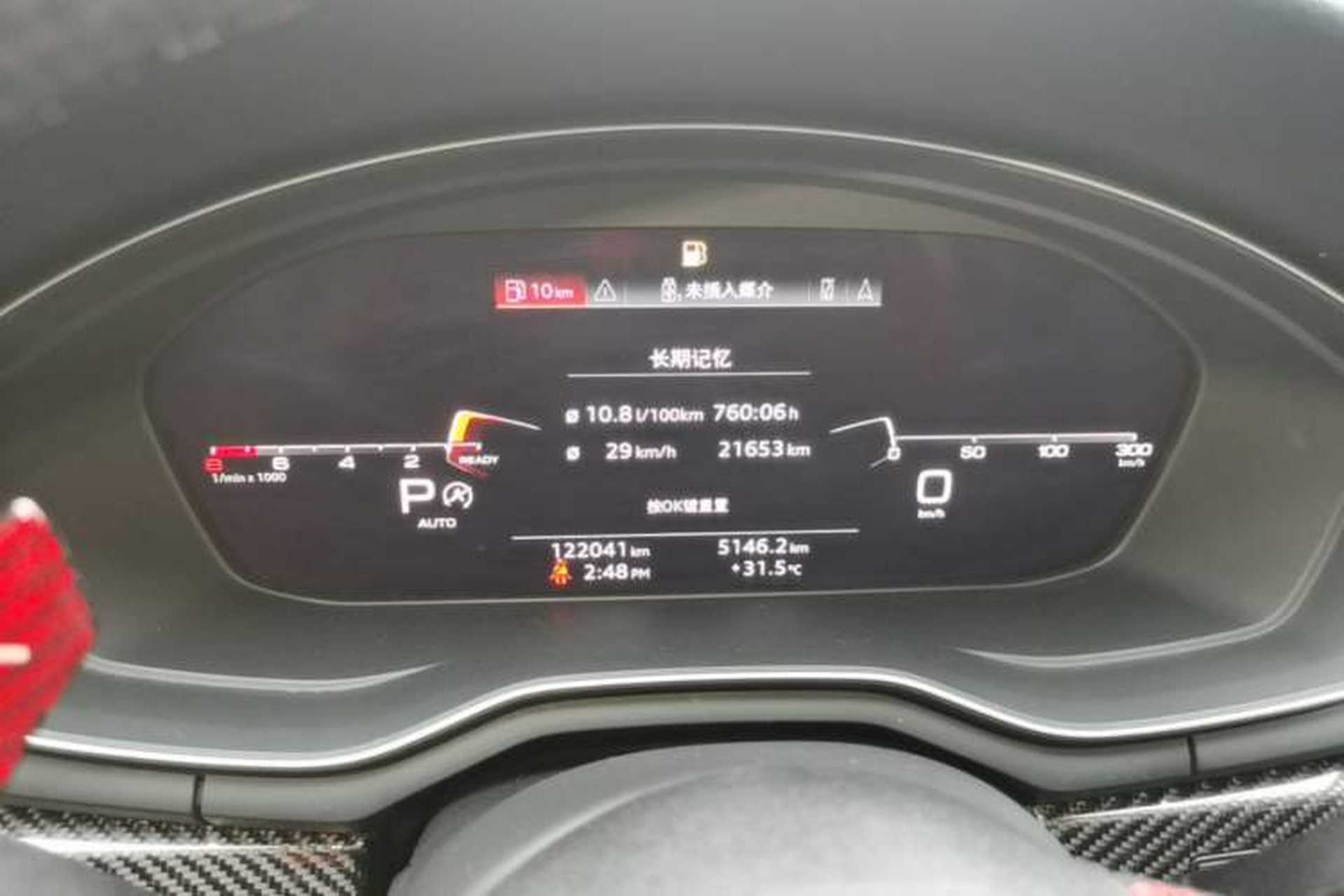 Used Audi A4L 2020 45 TFSI quattro Prestige Dynamic Edition Instrument Cluster