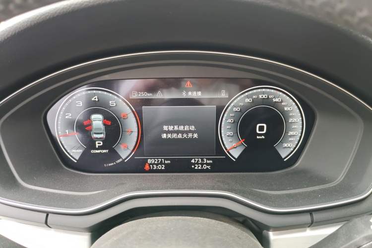 Used Audi A4L 2020 40 TFSI Fashion Dynamic Model Instrument Cluster