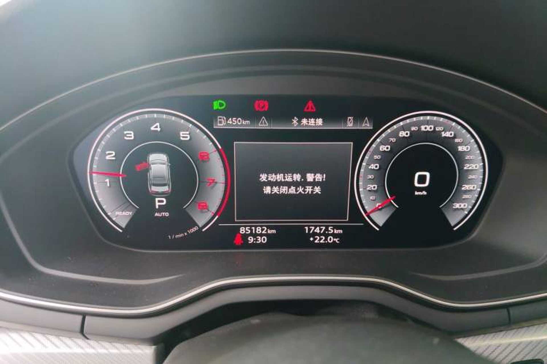 Used Audi A4L 2020 40 TFSI Fashionable and Elegant Model Instrument Cluster