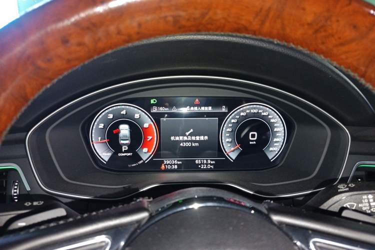 Used Audi A4L 2020 40 TFSI Fashionable and Elegant Model Instrument Cluster