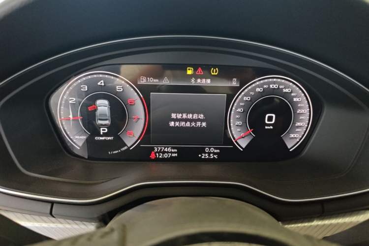 Used Audi A4L 2020 40 TFSI Fashionable and Elegant Model Instrument Cluster