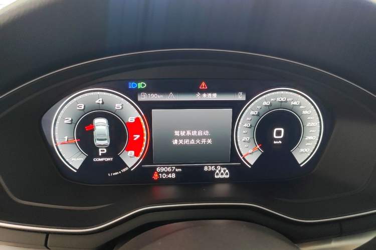 Used Audi A4L 2020 40 TFSI Fashion Dynamic Model Instrument Cluster