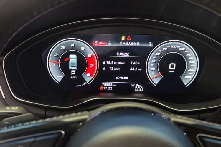 Used Audi A4L 2020 40 TFSI Fashion Dynamic Model Instrument Cluster