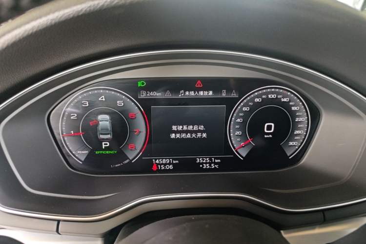 Used Audi A4L 2020 40 TFSI Fashionable and Elegant Model Instrument Cluster