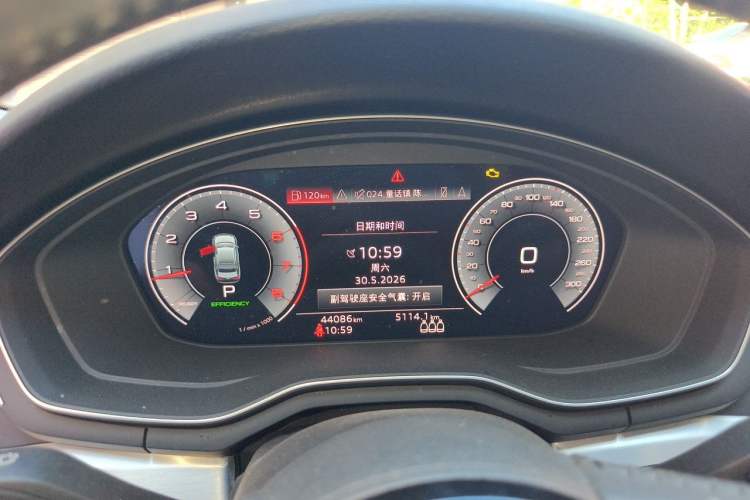 Used Audi A4L 2020 40 TFSI Luxury Dynamic Model Instrument Cluster
