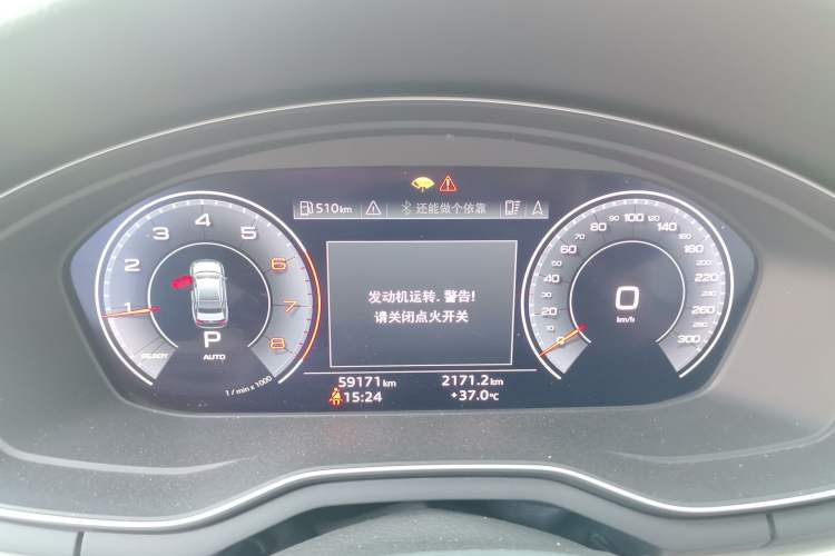 Used Audi A4L 2020 40 TFSI quattro Luxury Dynamic Model Instrument Cluster