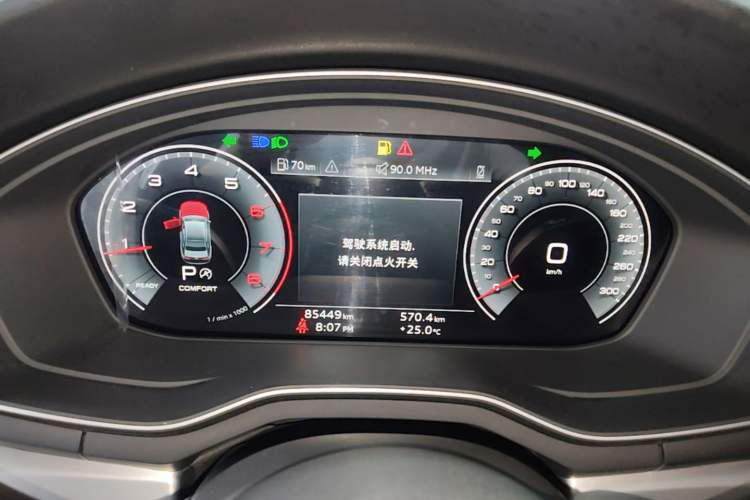 Used Audi A4L 2020 40 TFSI Fashion Dynamic Model Instrument Cluster
