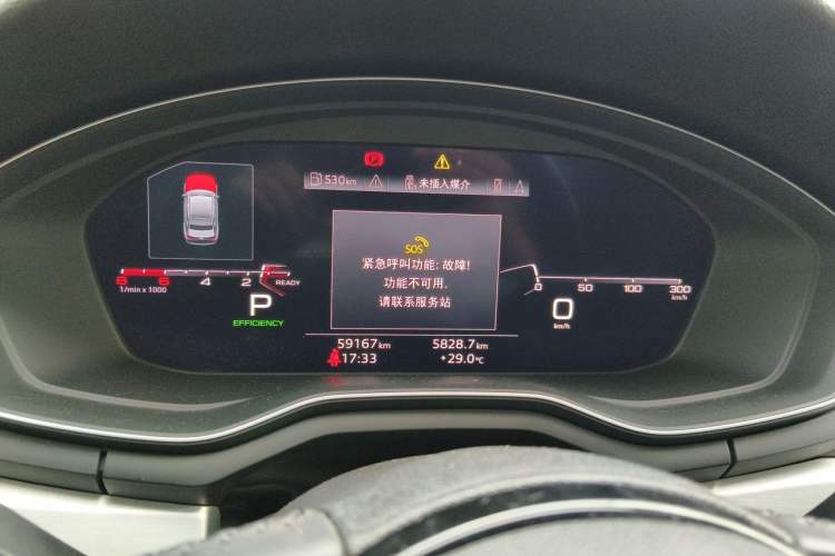 Used Audi A4L 2020 40 TFSI Fashion Dynamic Model Instrument Cluster