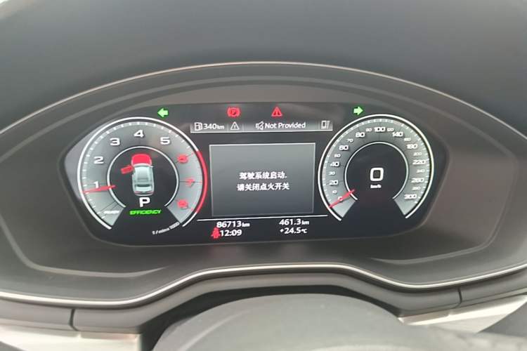 Used Audi A4L 2020 40 TFSI Fashion Dynamic Model Instrument Cluster