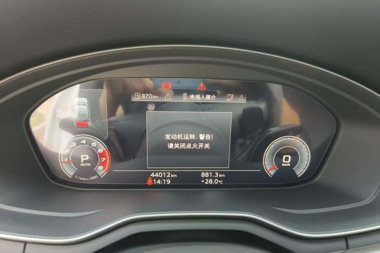 Used Audi A4L 2020 40 TFSI Luxury Dynamic Model Instrument Cluster