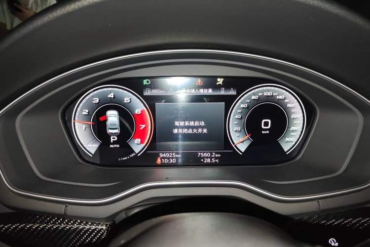 Used Audi A4L 2020 40 TFSI Luxury Dynamic Model Instrument Cluster