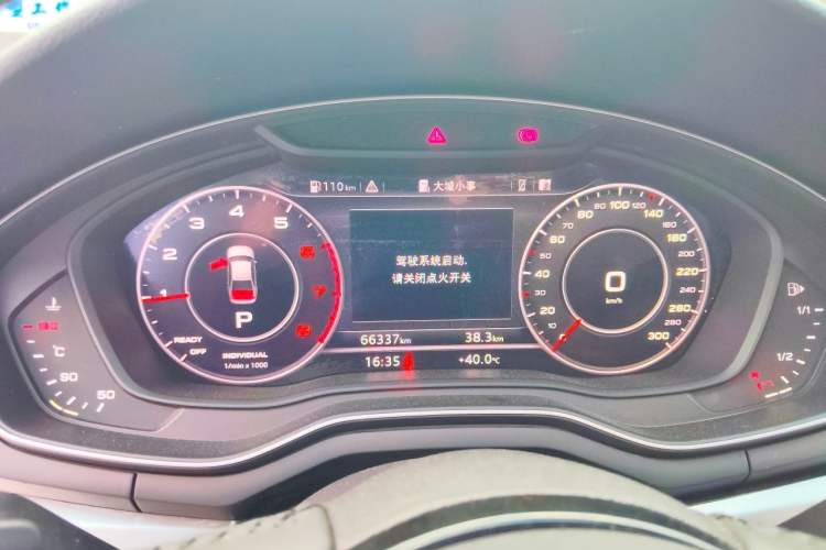 Used Audi A4L 2020 40 TFSI Luxury Prestige Edition Instrument Cluster