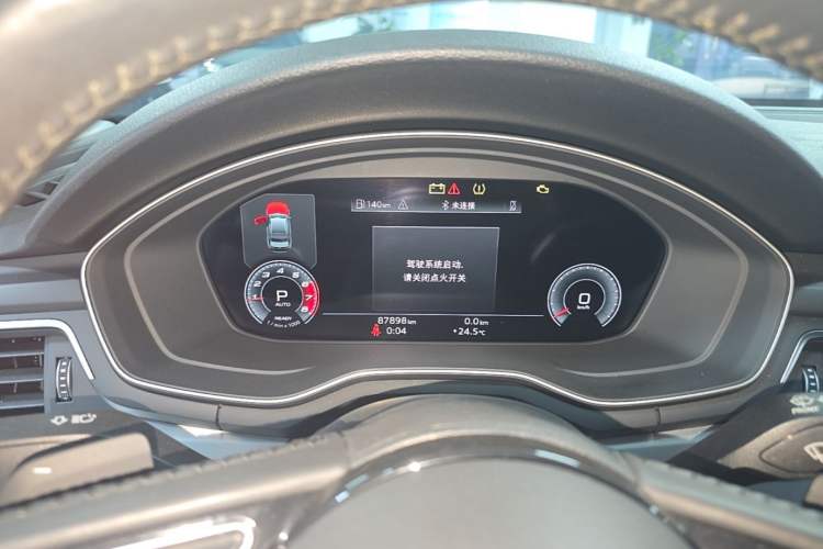 Used Audi A4L 2020 40 TFSI Fashion Dynamic Model Instrument Cluster