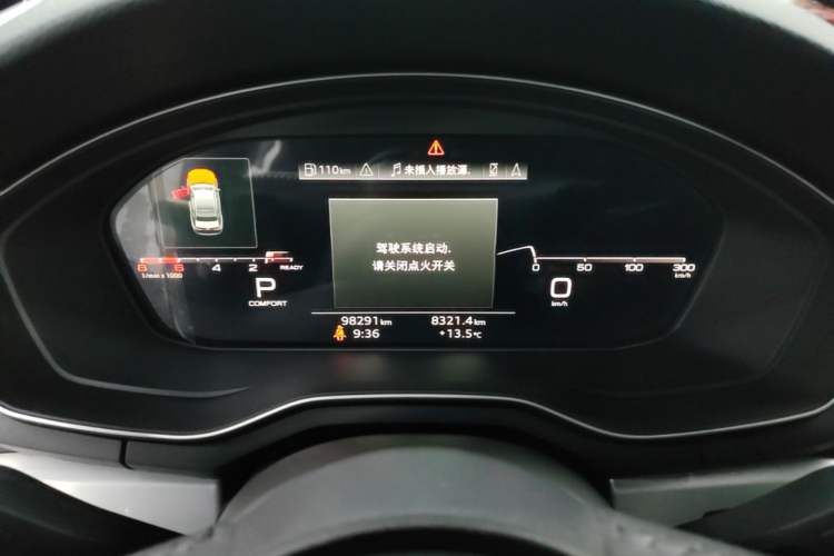 Used Audi A4L 2020 40 TFSI Luxury Prestige Edition Instrument Cluster